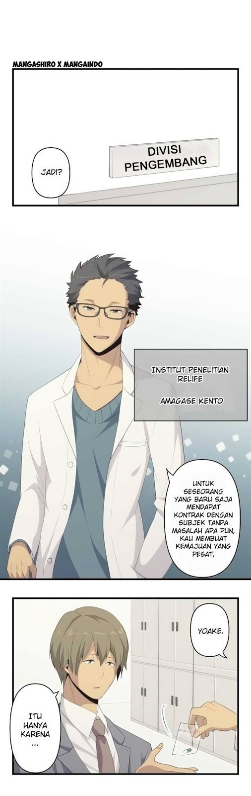 ReLife Chapter 113 Gambar 2